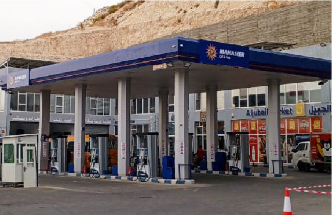 NEW GAS STATION AlSalt 60th Street  AT YOUR SERVICE